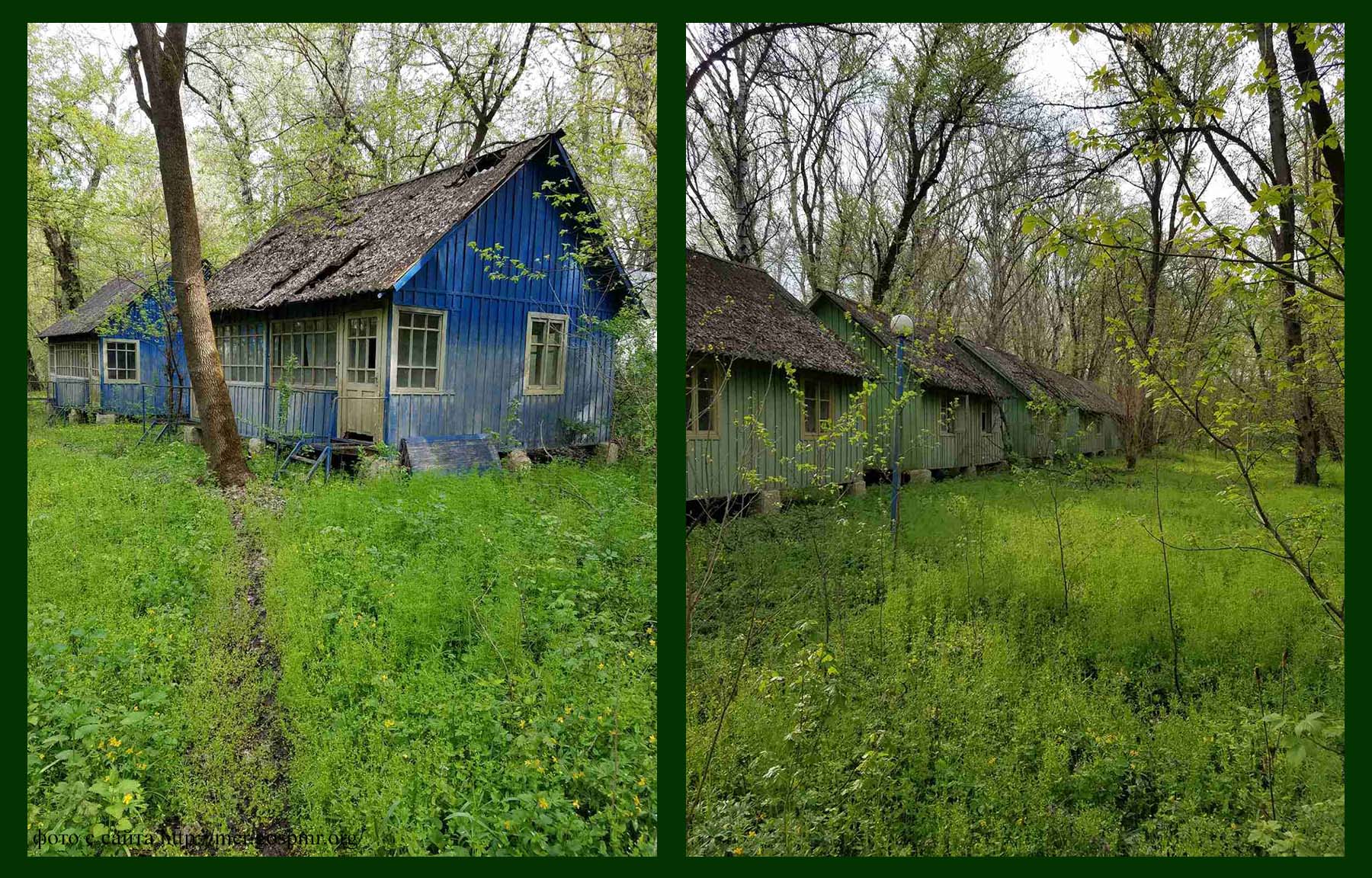 Аукцион по продаже базы отдыха