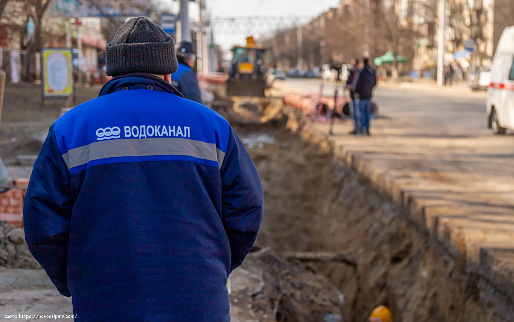 Аукцион на спецодежду